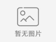 施耐德ups不间断电源说明书